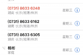 新河讨债公司成功追回初中同学借款40万成功案例